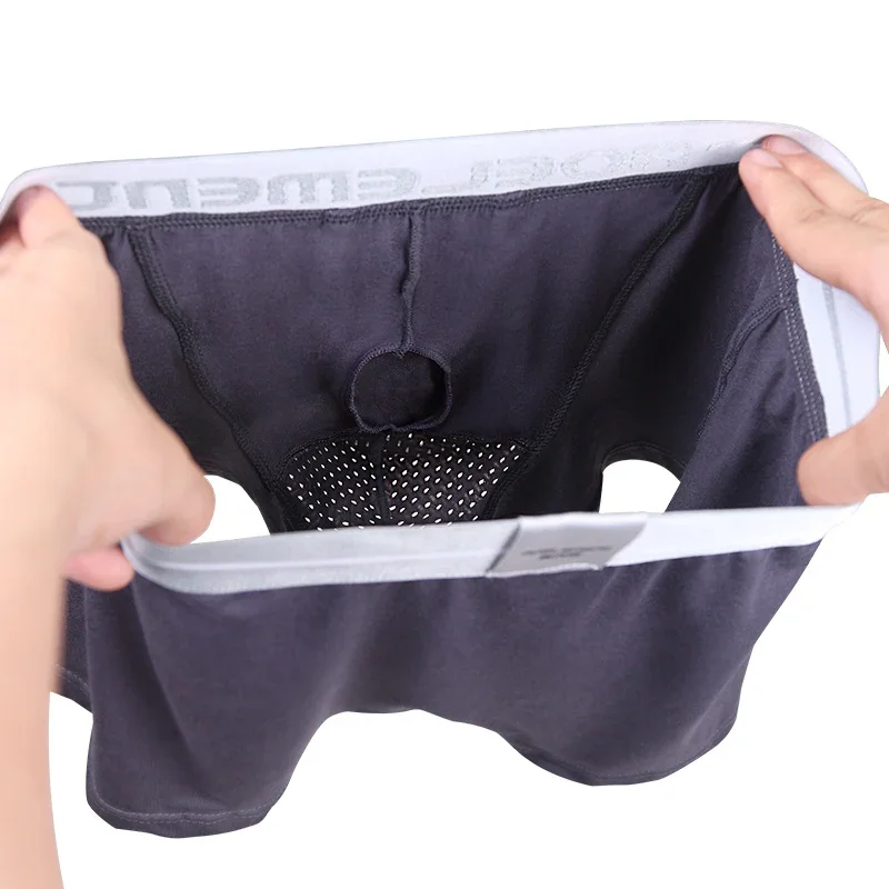 Boxer Shorts Modal - 弾丸分離下着メンズ通気性夏ドライパンツアイスシルクバッグアイス健康ボクサー