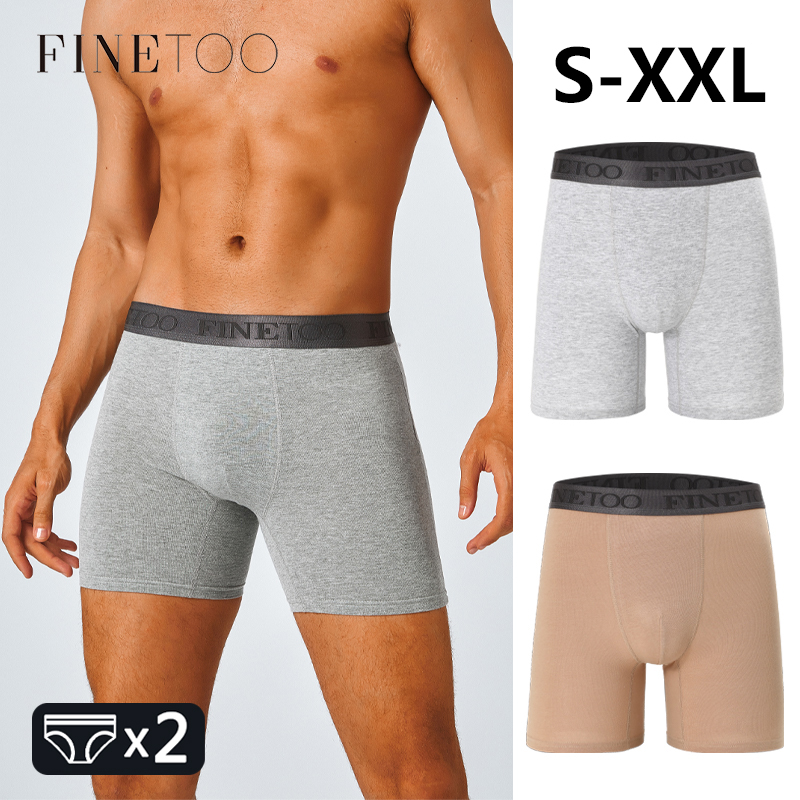 2 個綿ロングボクサー男性用下着プラスサイズロングレッグボク - Boxer Brief Pack Cotton のレビューと価格