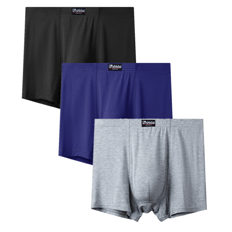 メンズプラスサイズの下着ボクサーパンツ,ルーズフィット,セク - Boxer Shorts Modal のレビューと価格