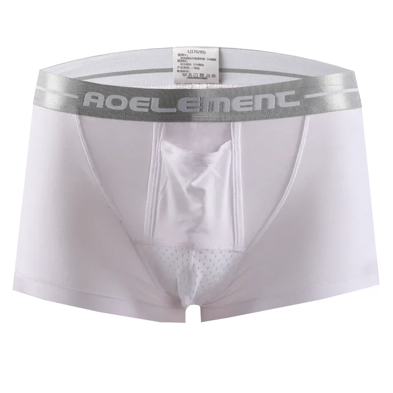 弾丸分離下着メンズ通気性夏ドライパンツアイスシルクバッグアイ - Boxer Shorts Modal のレビューと価格