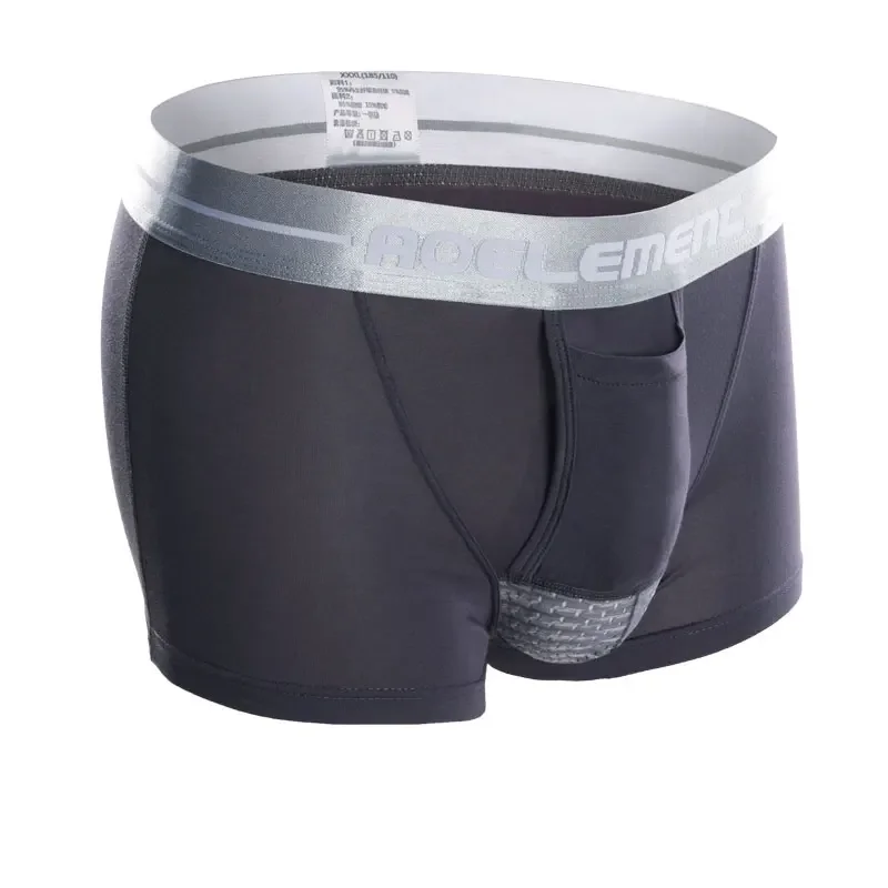 弾丸分離下着メンズ通気性夏ドライパンツアイスシルクバッグアイ - Boxer Shorts Modal のレビューと価格