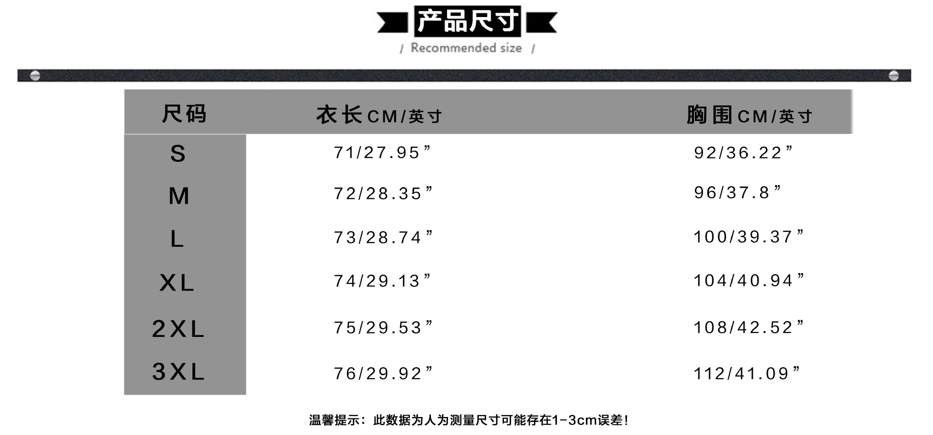 スポーティなタンクトップ、無地、クルーネック、ボタンフロント - Tank Top Ribbed のレビューと価格
